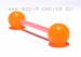 piercing-do-jazyka-straight-barbell-bioplast-orange-1.jpg